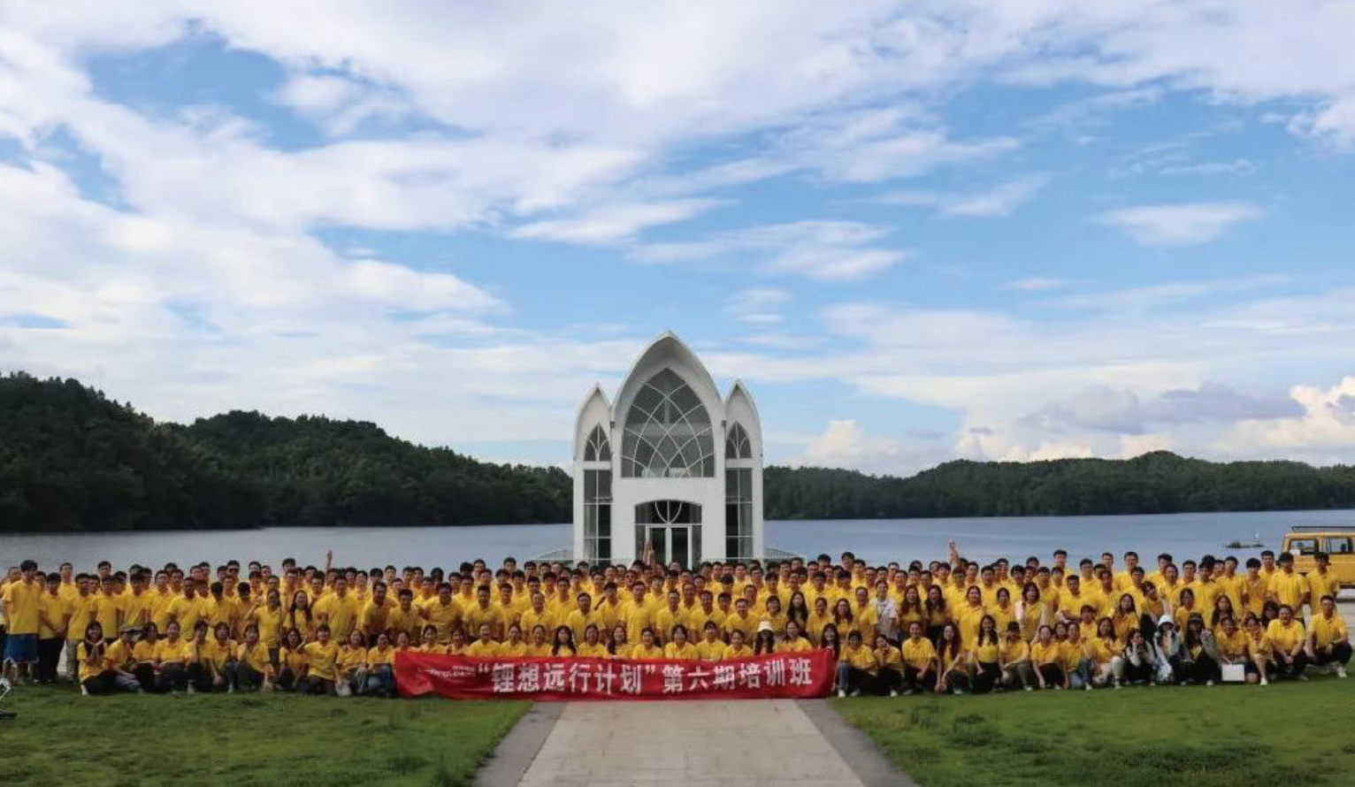 ��ﮡ���Զ���ƻ��ߴ�ѧ����ְ��ѵ